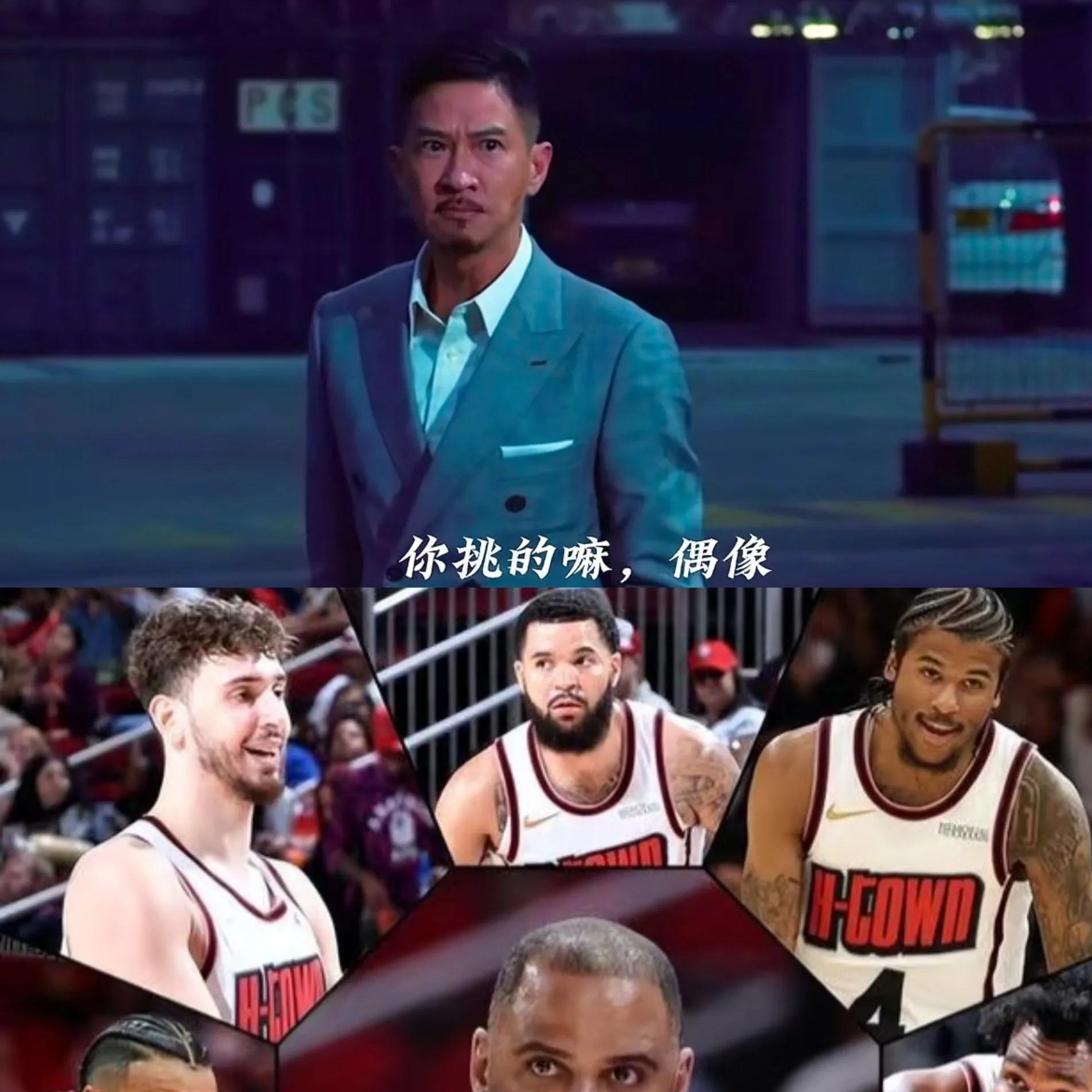 官方网站登录界面-哈登新星锐不可当表现突出，切尔西前途光明！的简单介绍-官方网站登录界面