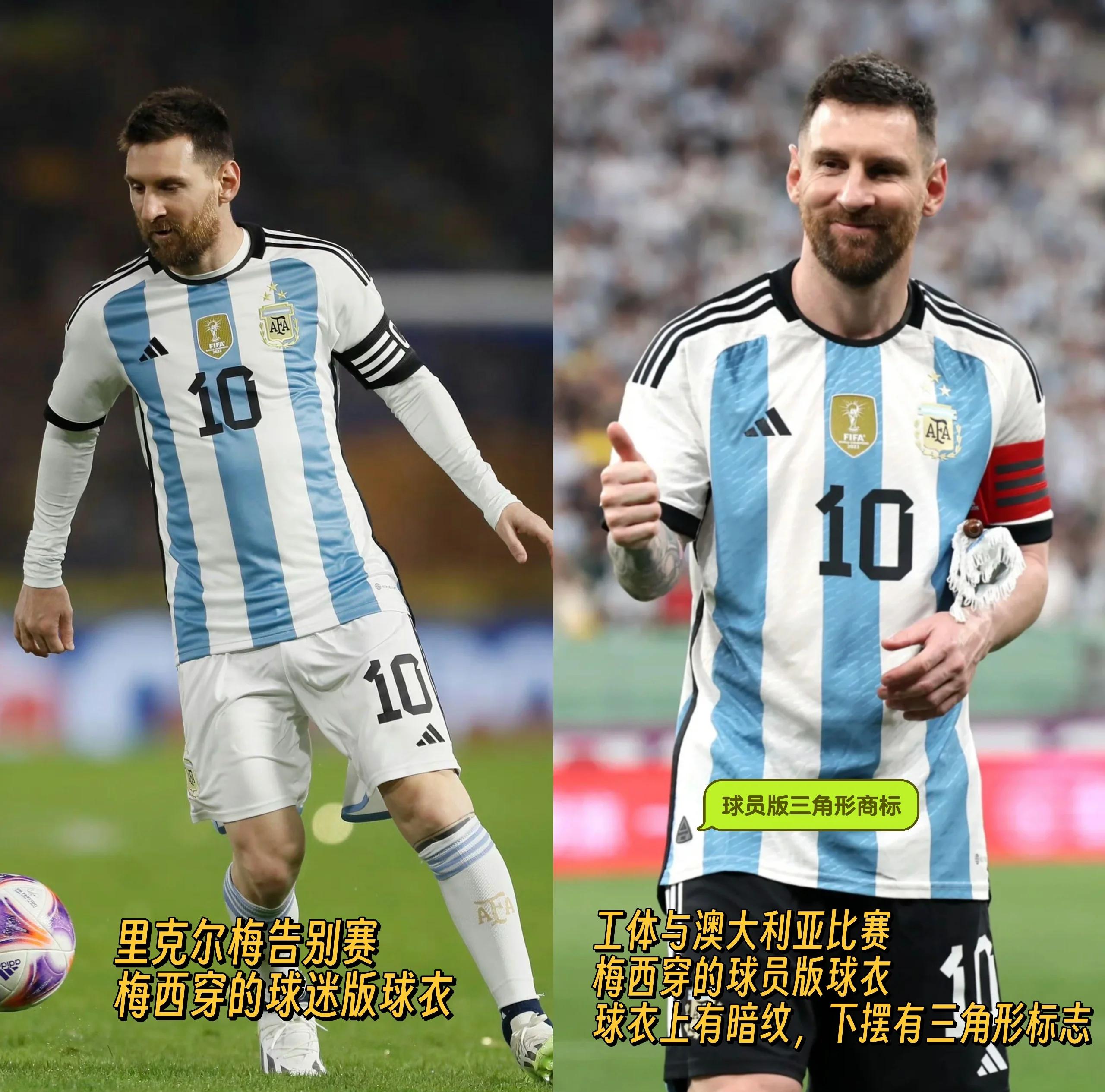 开云-梅西重返赛场，反败为胜首场状态出色，TL观众沸腾！赛场气氛高涨的简单介绍-开云