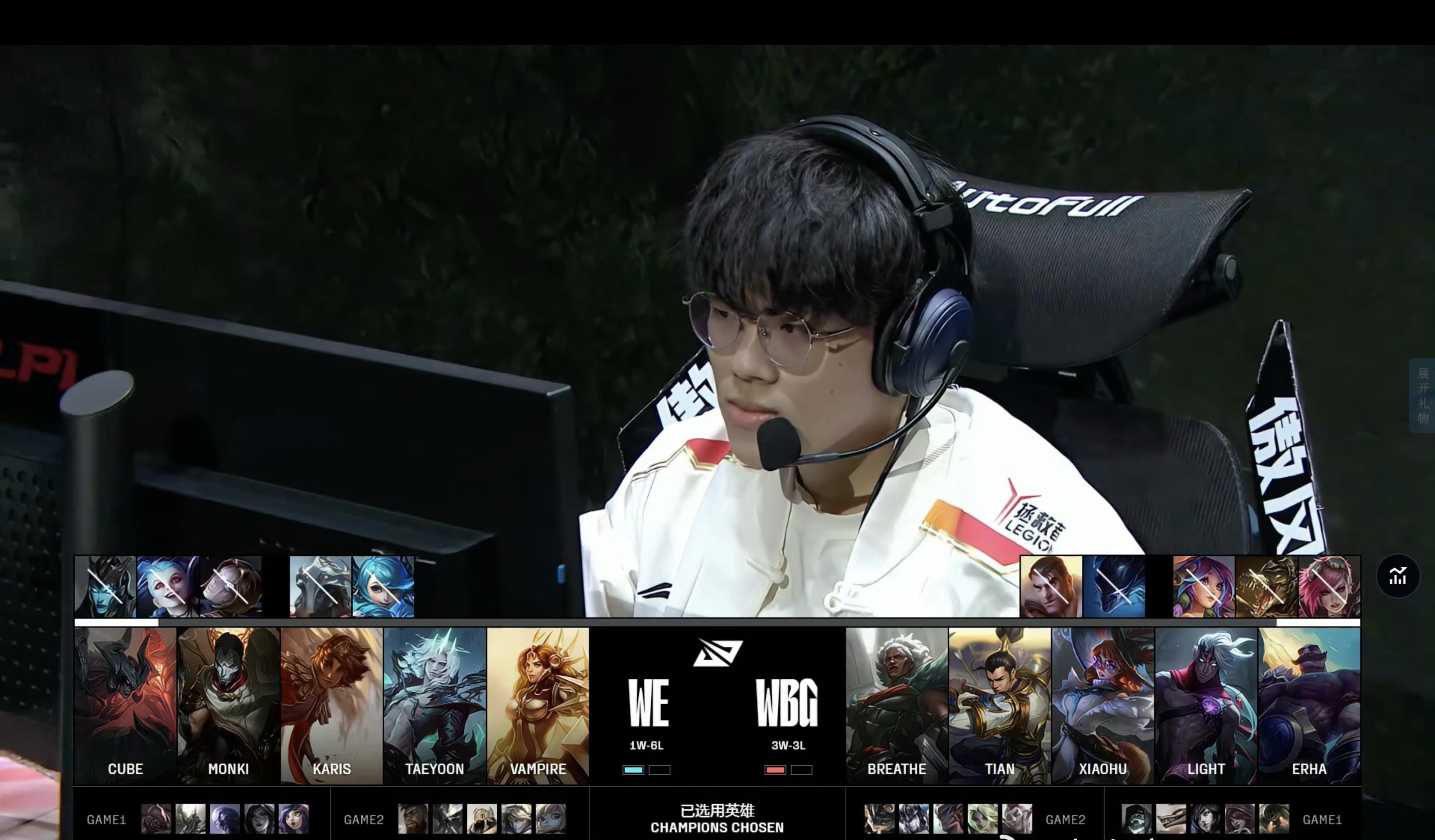 开云中国-关于Rookie重要时刻刷新纪录，G2带队取胜！引发球迷热议的信息-开云中国