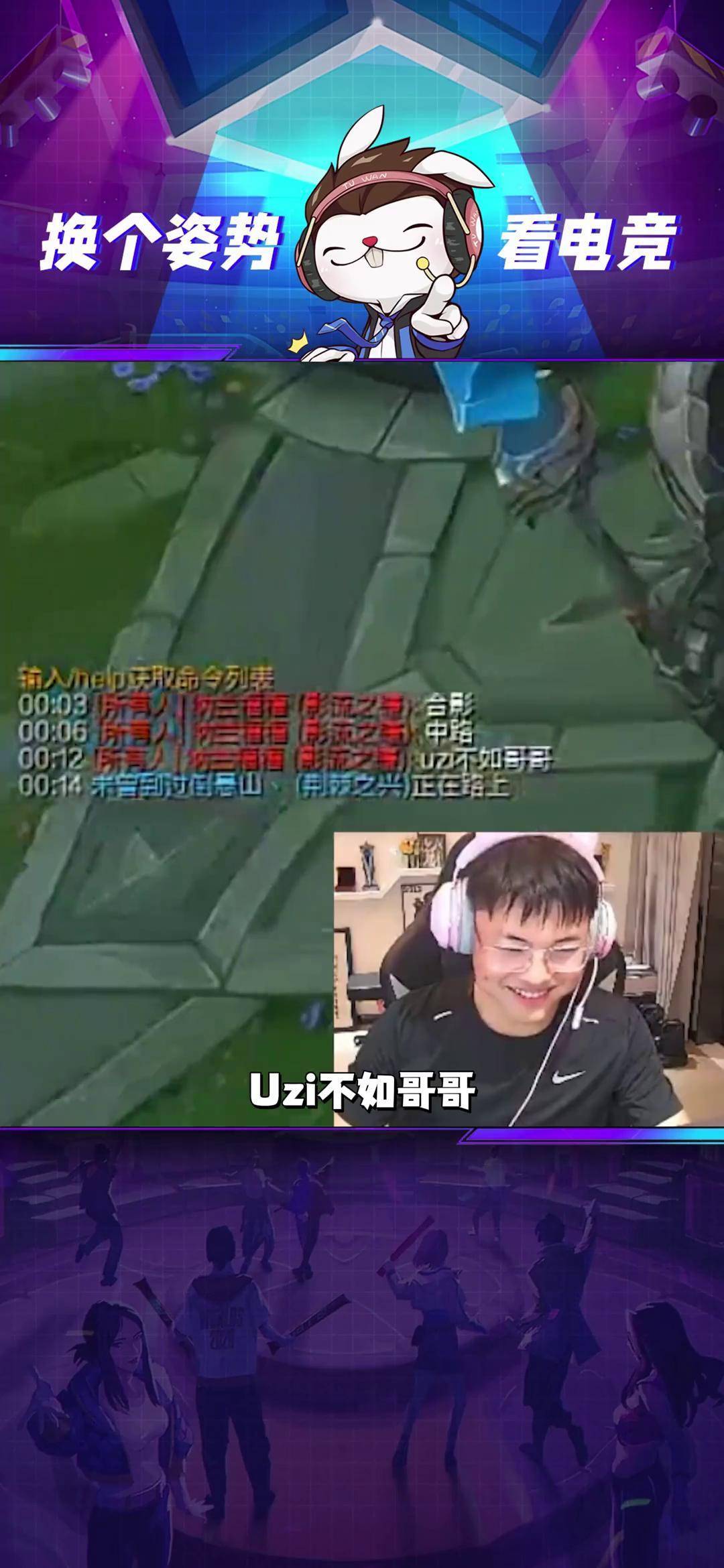 开云中国-Ming在德国队比赛中夺冠，战术调整引发热议！上演精彩一战-开云中国